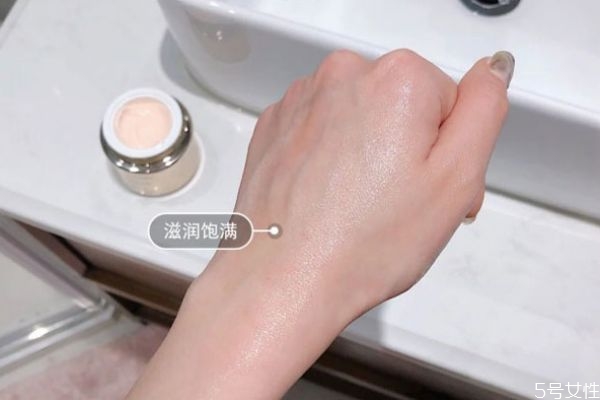 蘭蔻菁純面霜和海藍(lán)之謎哪個(gè)好用 蘭蔻菁純面霜使用方法 蘭蔻菁純面霜和海藍(lán)之謎哪個(gè)好用 蘭蔻菁純面霜使用方法