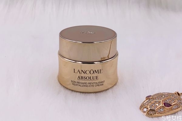 蘭蔻菁純眼霜保質(zhì)期多久 蘭蔻眼霜能用多久 蘭蔻菁純眼霜保質(zhì)期多久 蘭蔻眼霜能用多久