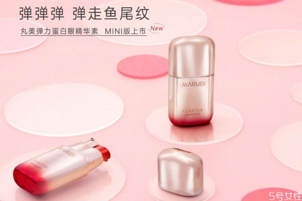 丸美眼霜和雅詩(shī)蘭黛眼霜哪個(gè)效果好 兩款眼霜使用測(cè)評(píng)