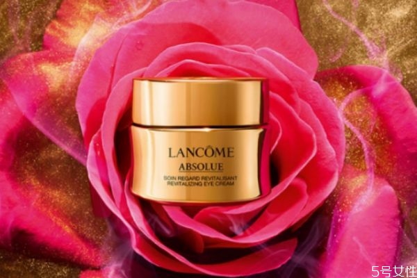 蘭蔻菁純眼霜是什么顏色 蘭蔻菁純眼霜真假對比 蘭蔻菁純眼霜是什么顏色 蘭蔻菁純眼霜真假對比