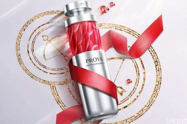 珀萊雅雙抗精華和紅寶石哪個好 珀萊雅雙抗精華使用步驟 珀萊雅雙抗精華和紅寶石哪個好 珀萊雅雙抗精華使用步驟