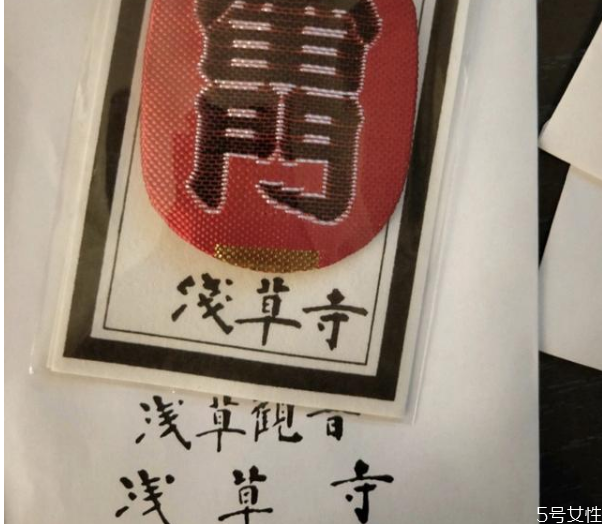 御守怎么還愿 御守用滿(mǎn)一年想留下