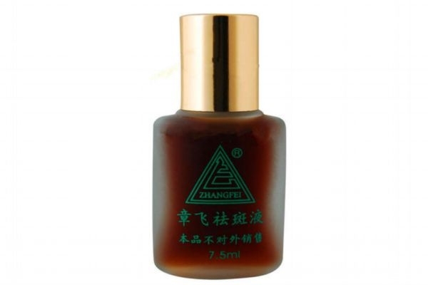 祛斑后保養(yǎng)液要涂多久 長期用祛斑保養(yǎng)液有傷害嗎 祛斑后保養(yǎng)液要涂多久 長期用祛斑保養(yǎng)液有傷害嗎