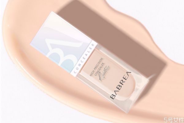 芭貝拉遮瑕好用嗎 芭貝拉遮瑕液怎么樣 芭貝拉遮瑕好用嗎 芭貝拉遮瑕液怎么樣