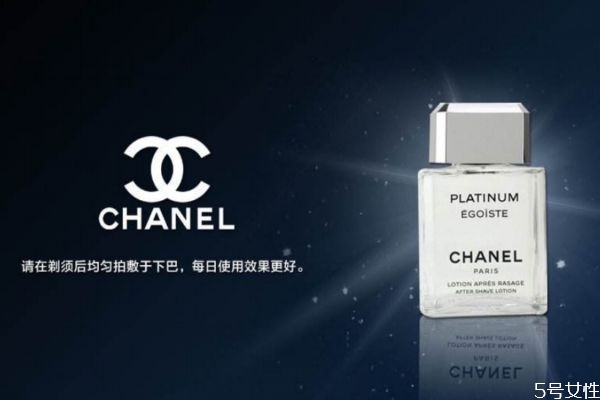 須后水有什么作用 須后水可以當爽膚水嗎 須后水有什么作用 須后水可以當爽膚水嗎