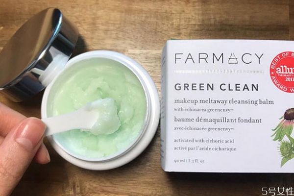 farmacy卸妝膏有假貨嗎 farmacy卸妝膏保質(zhì)期 farmacy卸妝膏有假貨嗎 farmacy卸妝膏保質(zhì)期