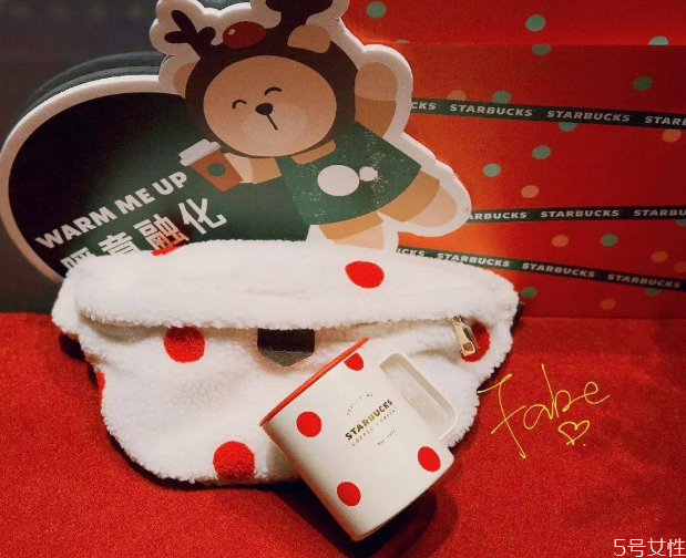 星巴克圣誕盲盒怎么買 星巴克圣誕盲盒怎么樣 星巴克圣誕盲盒怎么買 星巴克圣誕盲盒怎么樣