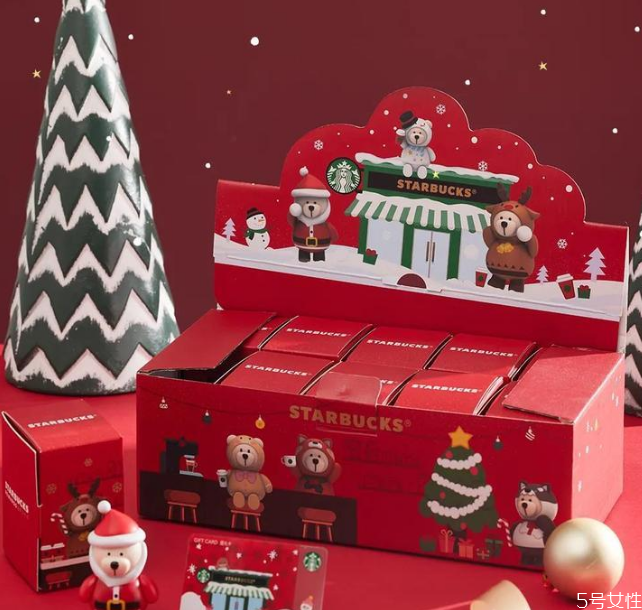 星巴克圣誕盲盒怎么買 星巴克圣誕盲盒怎么樣 星巴克圣誕盲盒怎么買 星巴克圣誕盲盒怎么樣