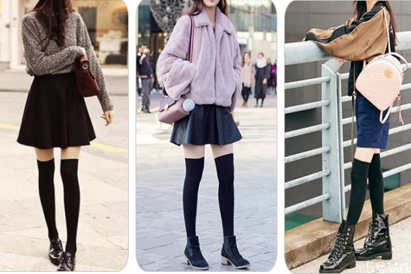 中筒襪一般多少厘米 過膝襪和長(zhǎng)筒襪的區(qū)別