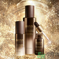 ahava是什么牌子?ahava中國官網(wǎng)地址入口 ahava是什么牌子?ahava中國官網(wǎng)地址入口