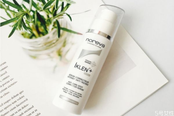 noreva美白精華在哪買 noreva美白精華孕婦可以用嗎 noreva美白精華在哪買 noreva美白精華孕婦可以用嗎