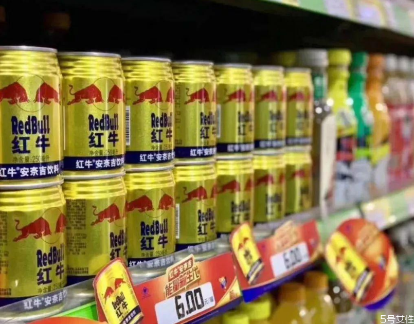 ?為什么泰國紅牛不讓賣 泰國紅牛為什么這么便宜