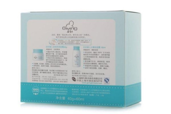 啟初多效倍潤(rùn)面霜怎么樣 啟初多效倍潤(rùn)面霜成分