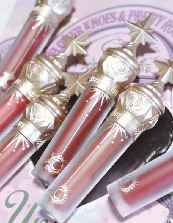 花知曉獨(dú)角獸唇釉測評 花知曉獨(dú)角獸唇釉廉價嗎 花知曉獨(dú)角獸唇釉測評 花知曉獨(dú)角獸唇釉廉價嗎