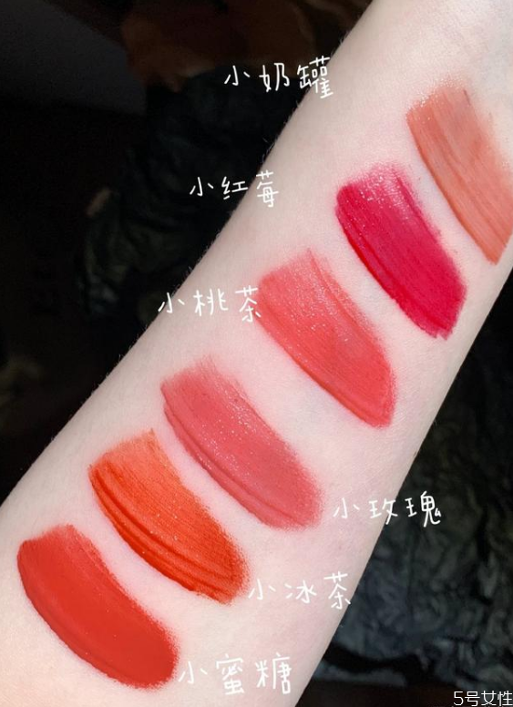 花知曉獨(dú)角獸唇釉測評 花知曉獨(dú)角獸唇釉廉價嗎 花知曉獨(dú)角獸唇釉測評 花知曉獨(dú)角獸唇釉廉價嗎