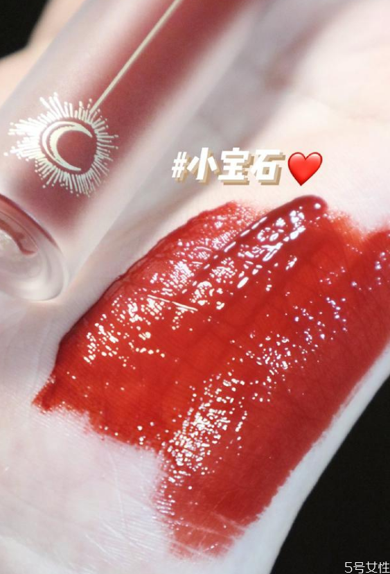 花知曉獨(dú)角獸唇釉測評 花知曉獨(dú)角獸唇釉廉價嗎 花知曉獨(dú)角獸唇釉測評 花知曉獨(dú)角獸唇釉廉價嗎