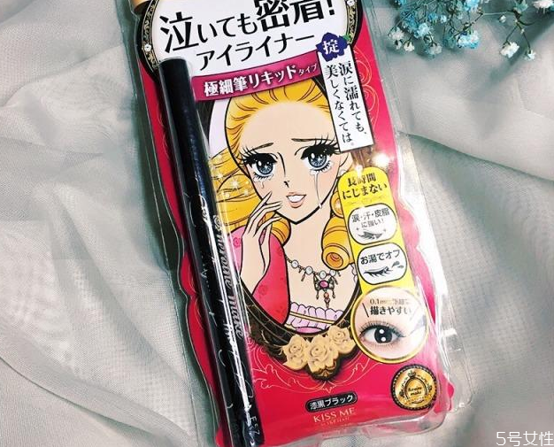 kissme眼線筆很難出水 kissme眼線筆干了怎么辦 kissme眼線筆很難出水 kissme眼線筆干了怎么辦