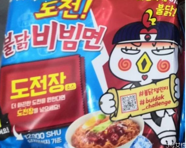 三養(yǎng)火雞面口味測評 火雞面哪款口味最不辣 三養(yǎng)火雞面口味測評 火雞面哪款口味最不辣