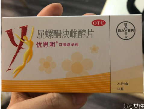 優(yōu)思明怎么吃 優(yōu)思明服用方法及時間