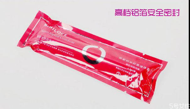 女用避孕套好用嗎 女用避孕套使用方法 女用避孕套好用嗎 女用避孕套使用方法