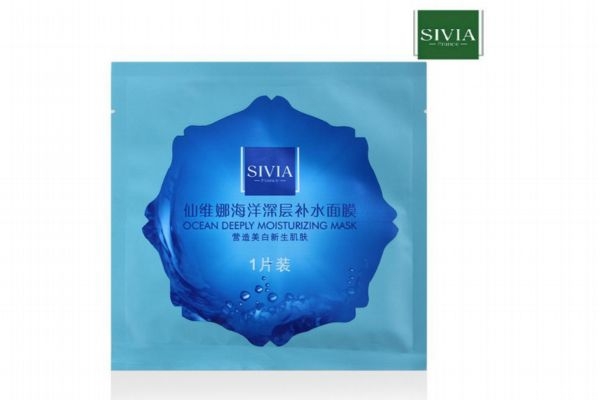 冬季補(bǔ)水面膜一周幾次 冬天需要每天敷面膜嗎 冬季補(bǔ)水面膜一周幾次 冬天需要每天敷面膜嗎