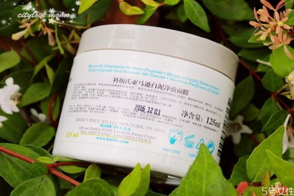 科顏氏白泥面膜值得買嗎 科顏氏白泥男士能用嗎 科顏氏白泥面膜值得買嗎 科顏氏白泥男士能用嗎