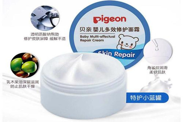 貝親面霜怎么樣 貝親面霜好用嗎 貝親面霜怎么樣 貝親面霜好用嗎