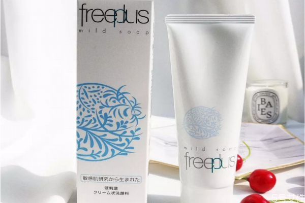 芙麗芳絲洗面奶孕婦可以用嗎 芙麗芳絲孕婦用安全嗎 芙麗芳絲洗面奶孕婦可以用嗎 芙麗芳絲孕婦用安全嗎