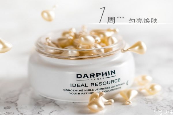 朵梵維a小珍珠怎么樣 朵梵維a小珍珠適合什么年齡 朵梵維a小珍珠怎么樣 朵梵維a小珍珠適合什么年齡