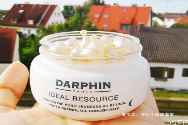 朵梵維a小珍珠怎么樣 朵梵維a小珍珠適合什么年齡 朵梵維a小珍珠怎么樣 朵梵維a小珍珠適合什么年齡