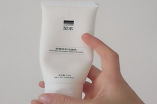 至本洗面奶怎么樣 至本洗面奶好用嗎 至本洗面奶怎么樣 至本洗面奶好用嗎