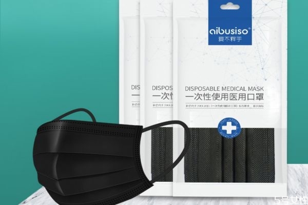 口罩顏色深好還是淺好 一次性醫(yī)用口罩a型和b型的區(qū)別 口罩顏色深好還是淺好 一次性醫(yī)用口罩a型和b型的區(qū)別