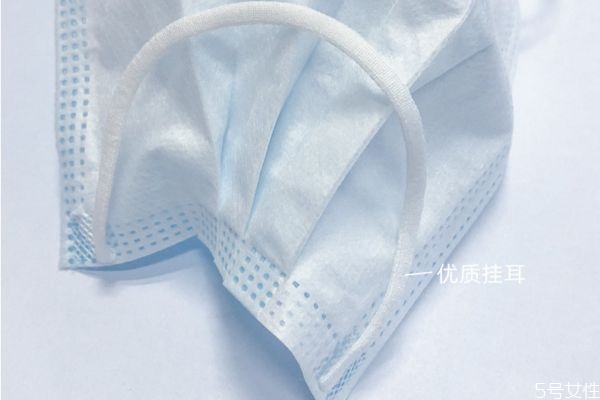 口罩戴多久需要更換一次 口罩連續(xù)戴幾天會(huì)怎么樣 口罩戴多久需要更換一次 口罩連續(xù)戴幾天會(huì)怎么樣