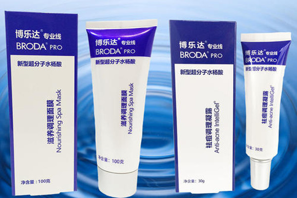 博樂達(dá)調(diào)理面膜怎么樣 博樂達(dá)調(diào)理面膜好用嗎 博樂達(dá)調(diào)理面膜怎么樣 博樂達(dá)調(diào)理面膜好用嗎