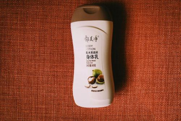 郁美凈乳木果身體乳怎么樣 郁美凈乳木果身體乳好用嗎 郁美凈乳木果身體乳怎么樣 郁美凈乳木果身體乳好用嗎