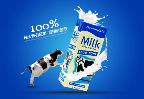 可以用過期的牛奶洗臉嗎 過期牛奶怎么洗臉好 可以用過期的牛奶洗臉嗎 過期牛奶怎么洗臉好