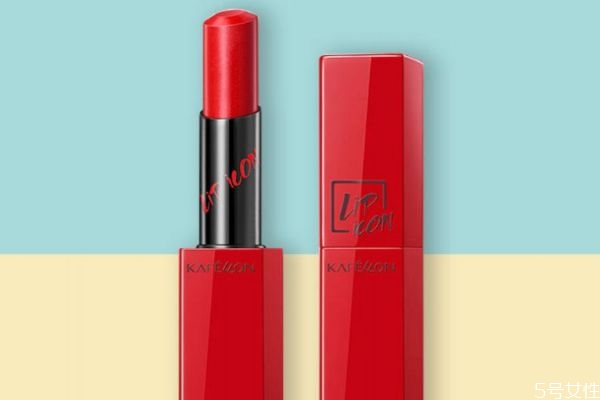 凱芙蘭口紅多少錢(qián) 凱芙蘭口紅推薦色號(hào)