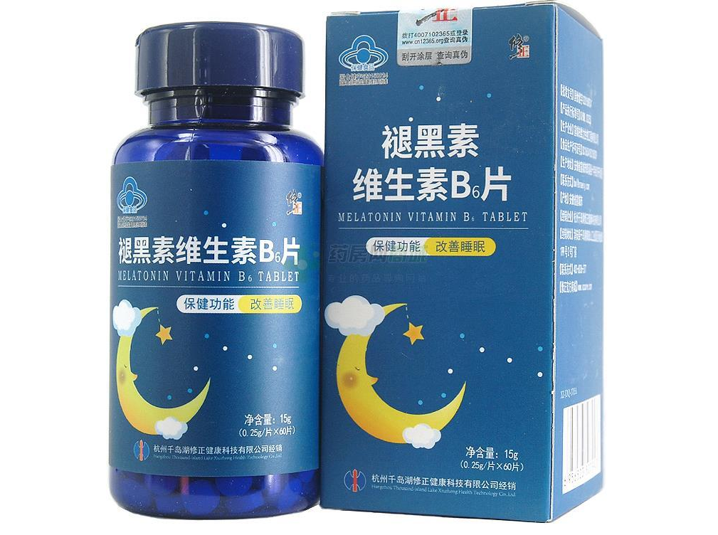 褪黑素是什么藥 褪黑素為什么叫褪黑素 褪黑素是什么藥 褪黑素為什么叫褪黑素