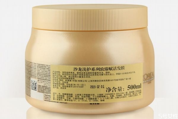 發(fā)膜是不是一定含硅油 發(fā)膜加熱多長時間合適