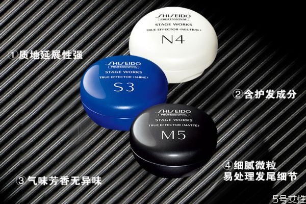 頭發(fā)太軟用發(fā)泥好還是發(fā)蠟好 怎樣才算好用的發(fā)泥 頭發(fā)太軟用發(fā)泥好還是發(fā)蠟好 怎樣才算好用的發(fā)泥