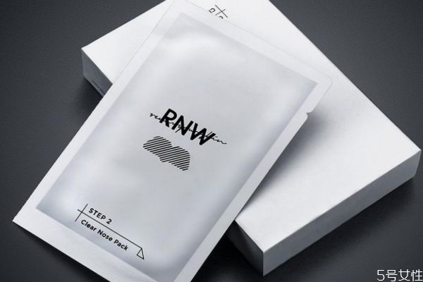 rnw鼻貼有用嗎 用完rnw鼻貼之后需要洗臉嗎 rnw鼻貼有用嗎 用完rnw鼻貼之后需要洗臉嗎