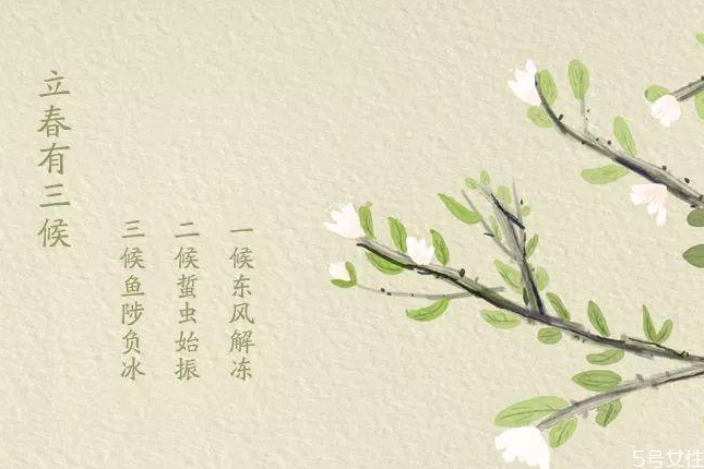 躲春可以開燈嗎 2021年躲太歲的時間和方法 躲春可以開燈嗎 2021年躲太歲的時間和方法