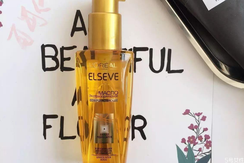 歐萊雅護發(fā)精油好用嗎 歐萊雅護發(fā)精油真假辨別