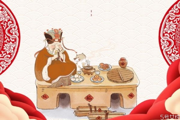 為什么北方小年比南方早一天 為啥分北方小年和南方小年 為什么北方小年比南方早一天 為啥分北方小年和南方小年