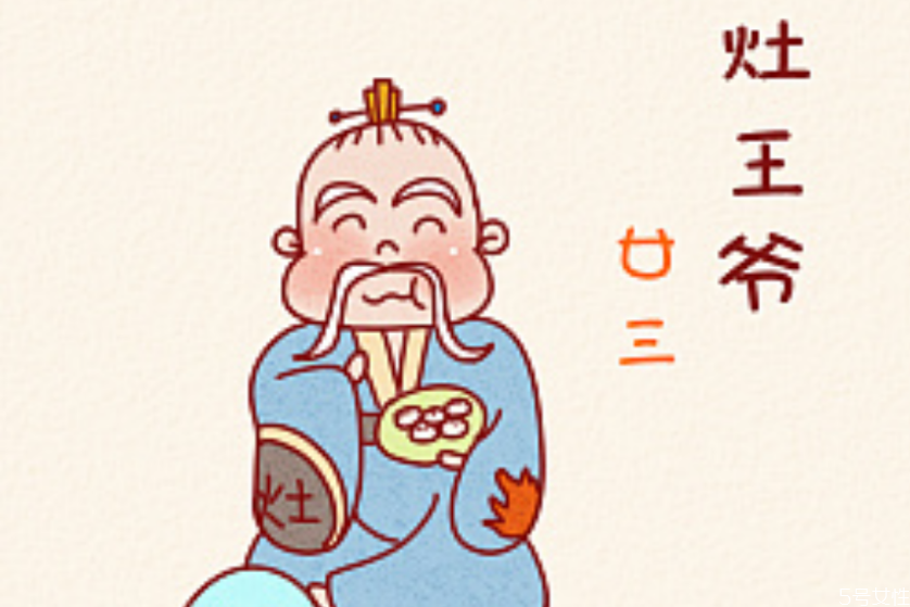 小年為什么不能出門 北方過(guò)小年有什么講究