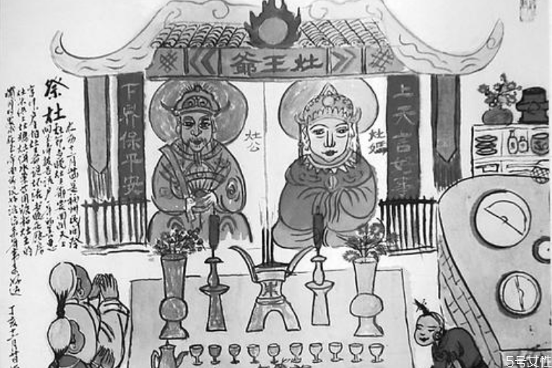 小年祭祀灶王爺還是財(cái)神 小年送灶王爺注意事項(xiàng) 小年祭祀灶王爺還是財(cái)神 小年送灶王爺注意事項(xiàng)