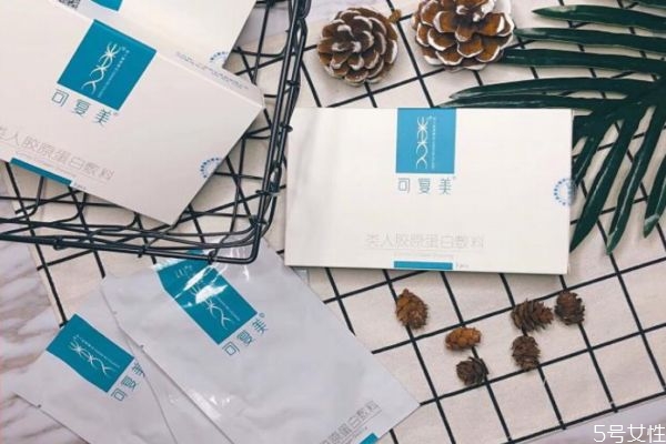 可復(fù)美面膜可以長(zhǎng)期使用嗎 可復(fù)美面膜使用感受 可復(fù)美面膜可以長(zhǎng)期使用嗎 可復(fù)美面膜使用感受