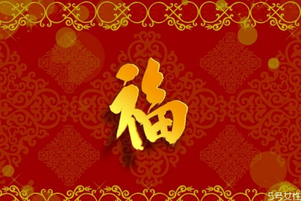 一進(jìn)門看見中國(guó)結(jié)好嗎 開門對(duì)著一個(gè)福字好嗎