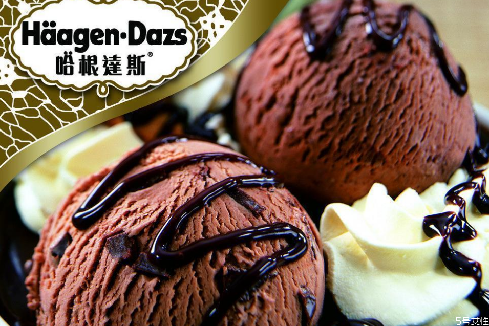 哈根達(dá)斯多少錢(qián)一個(gè)球 哈根達(dá)斯為什么這么貴