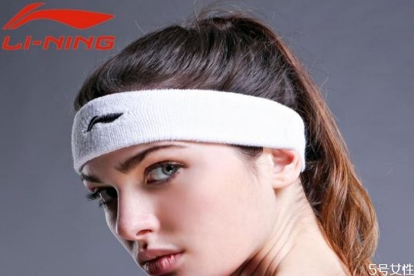 跑步吸汗頭帶有用嗎 運(yùn)動發(fā)帶能擋住汗水嗎